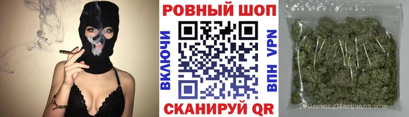Какие есть наркотики Кемерово МАРИХУАНА  Кокаин  A-PVP  MDMA  ГАШИШ 