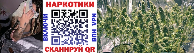 Метадон Кемерово