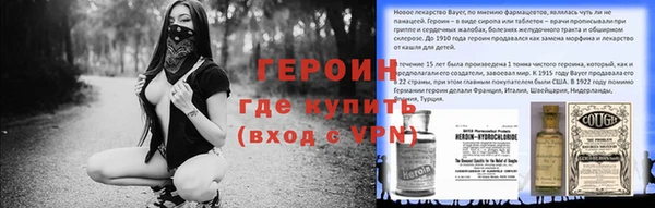 меф VHQ Алексин