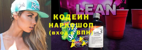 MESCALINE Алзамай