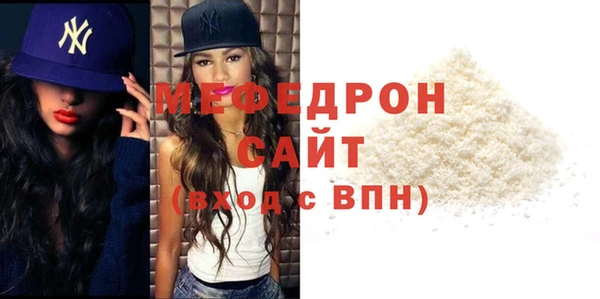 a pvp Мегион