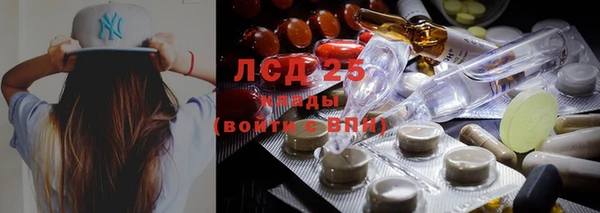 меф VHQ Алексин
