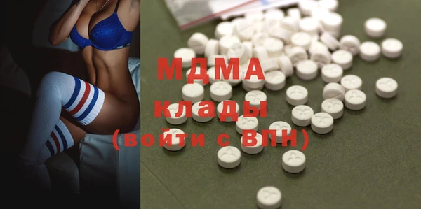 эйфоретик Алексеевка
