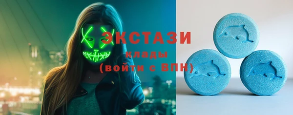 MESCALINE Алзамай