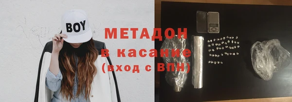 эйфоретик Алексеевка