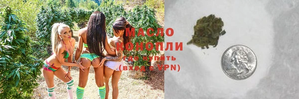 MESCALINE Алзамай
