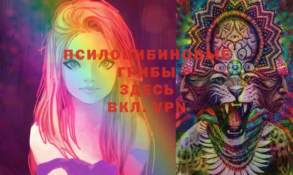 MESCALINE Алзамай
