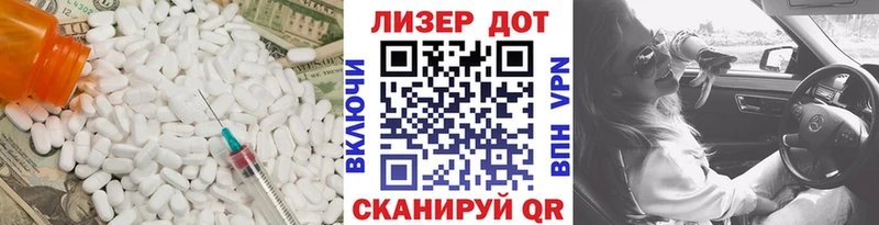 ЛСД экстази ecstasy  дарнет шоп  Кемерово 