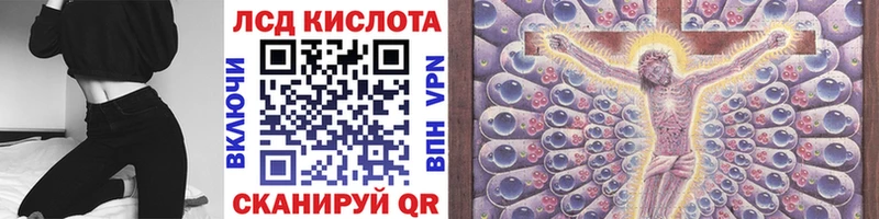 мега зеркало  Кемерово  Марки 25I-NBOMe 1,8мг  сколько стоит 